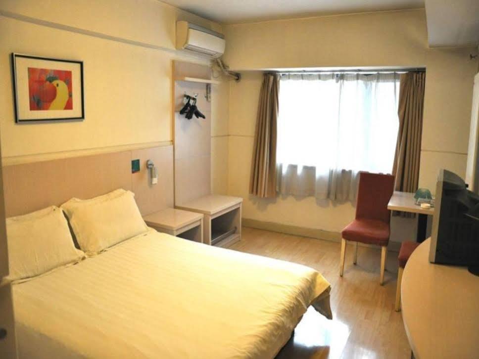 Jingjiang Inn Xi'An Jianguomen Buitenkant foto