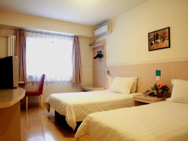 Jingjiang Inn Xi'An Jianguomen Buitenkant foto