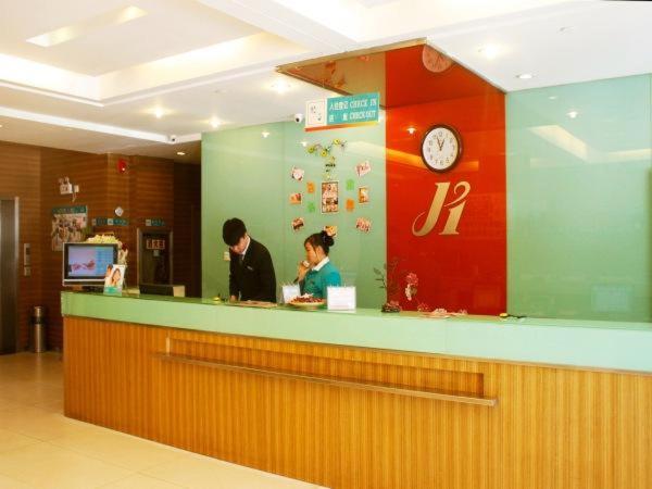 Jingjiang Inn Xi'An Jianguomen Buitenkant foto