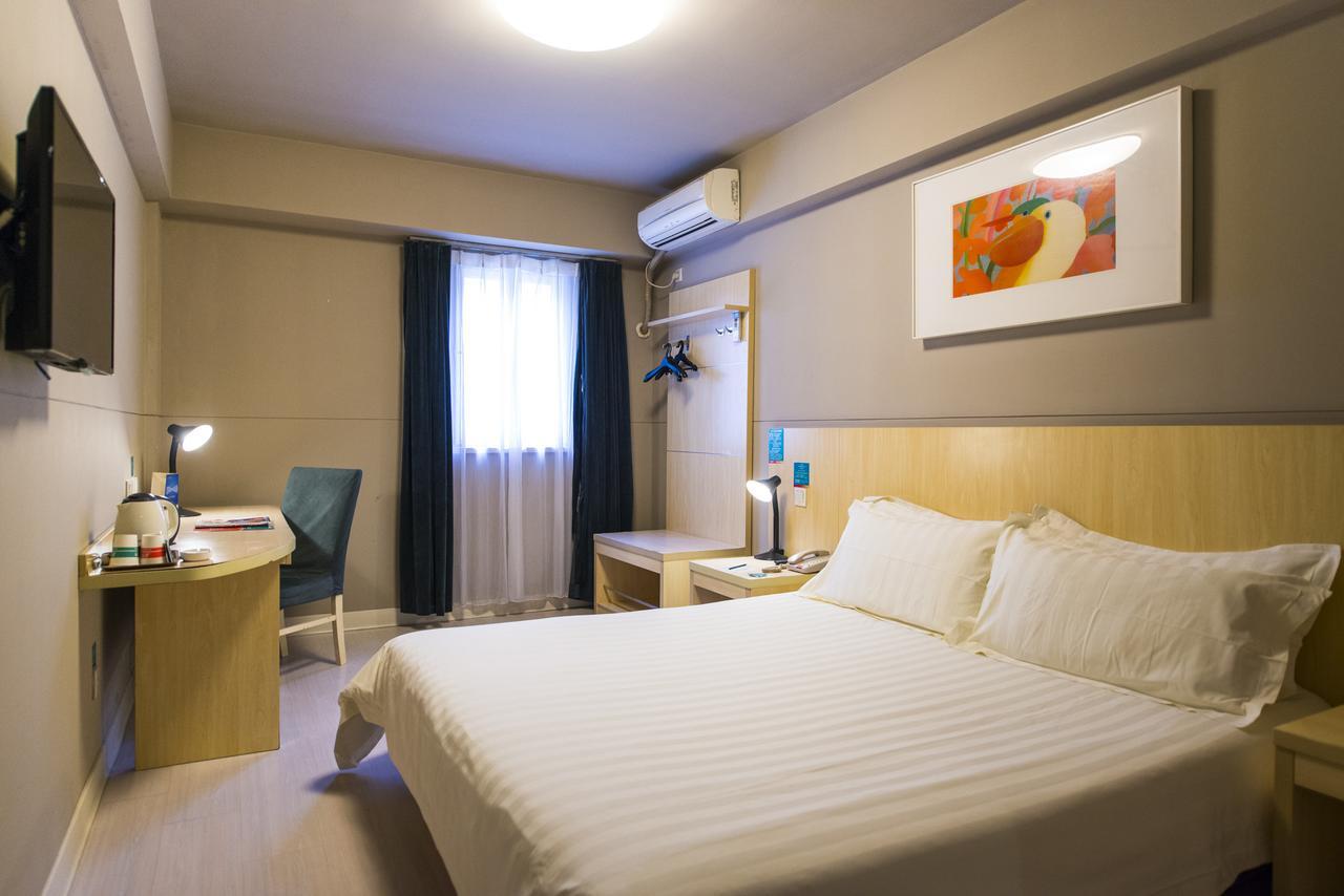 Jingjiang Inn Xi'An Jianguomen Buitenkant foto