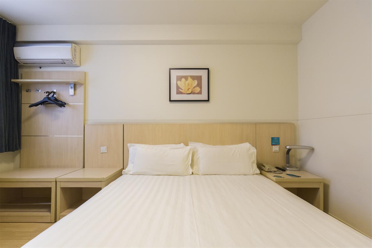 Jingjiang Inn Xi'An Jianguomen Buitenkant foto