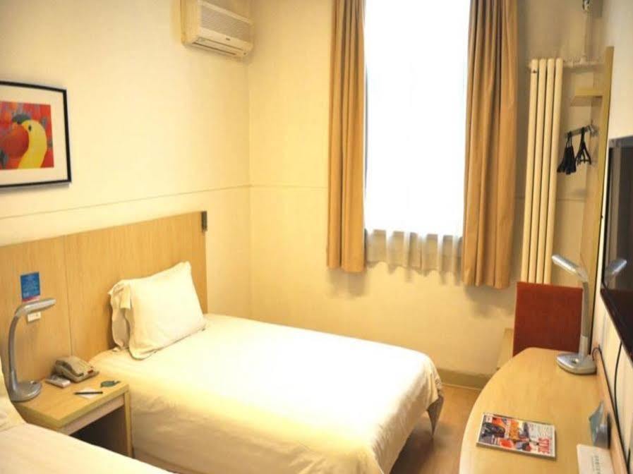Jingjiang Inn Xi'An Jianguomen Buitenkant foto